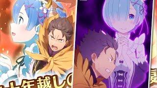 *NEW* OLDER SUBARU ANIMATION! | Re:Zero Lost in Memories