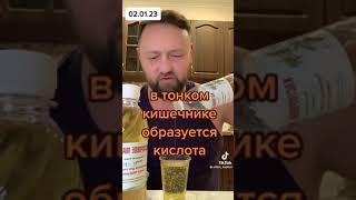 Пью касторовое масло для очищения кишечника.