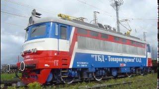 TBD Cargo: Sulzer and Skoda Power! Heavy coal freight.