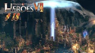 Might and Magic Heroes VII s 18 Путь душ