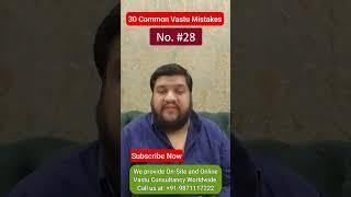 Common Vastu Mistakes, Vastu Defects, Vastu Remedy, Mistake #28 #vastu #viral #vastutips #remedy