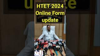 HTET 2024 UPDATE/HTET ONLINE FORM/HTET NEWS/#htet2024