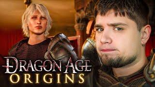 НАЧАЛО ВЕЛИКОЙ САГИ -  DRAGON AGE: ORIGINS | СТРИМ ПРОХОЖДЕНИЕ #1