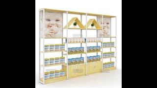 Organizer Display Rack Beauty Merchandise Pharmacy Accessories Store Showcase Shelf Cabinet HK1-1087