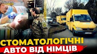 Допомога з Німеччини: авто для військових та стоматологія для передової |  ПравдаТУТ Львів