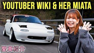 Meet Wiki: Japan’s Car Girl YouTuber and Her Mazda Miata | 4K