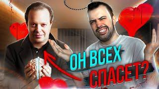 УЧИМСЯ МЕДИТАЦИИ// ДЖО ДИСПЕНЗА ВСЕХ СПАСЕТ?