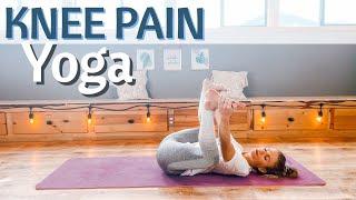 Yoga for Knee Pain Relief - 15 min Yoga for Pain Relief - Yoga with Yana