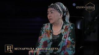 Hayot va xayol yo`llari | Yoshlar murabbiysi, professor Munavvara Abdullayeva mehmonda [22.06.2024]