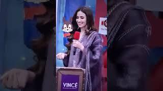 Sana Javaid Latest Update In Jeeto Pakistan Sana ko Dhektay Minnd mai Masti iiii#dialoguepakistan