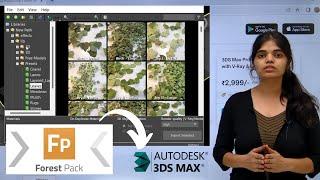 Forest Pack Complete Tutorial in 3DS Max | Forest Pack Tutorial