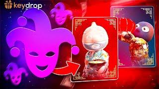 KEYDROP NEW JOKER MODE & NEW EVENT PAID HUGE!?! (Keydrop Promo Code 2024)