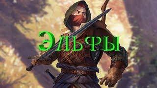 ГВИНТ - Гайд на сильную Колоду Скоя'таэлей.  Gwent 1.0.2.1