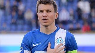 Ruslan Rotan | Руслан Ротань | Dnipro | Goals | Skills |