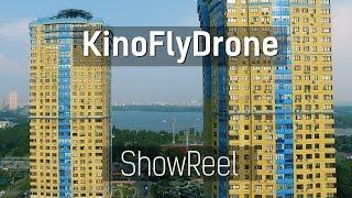 KinoFlyDrone | Showreel | Аэросъёмка