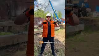 Пошагово - монтаж свайно-ригельного фундамента с плитами #фундаментгрупп #фундаментнасваях