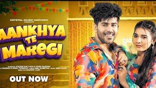 aakhya temaregi // ASHU TWINKLE// RAJ MAWAR // KHUSHI //VIVEK RAGHAV (OFFICIAL VIDEO) 2024 SKG