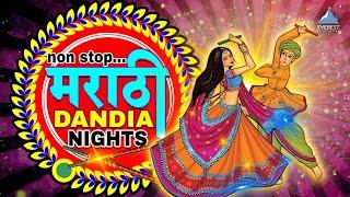 नॉन स्टॉप मराठी दांडिया 2024 | Best Navratri Special Marathi Dandiya Non Stop | H2O BROTHERS