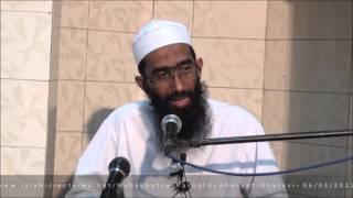 Sunnat aur Hadees mein kya farq hai | Abu Zaid Zameer