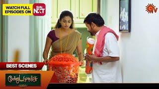 Moondru Mudichu - Best Scenes | 22 Oct 2024 | Tamil Serial | Sun TV