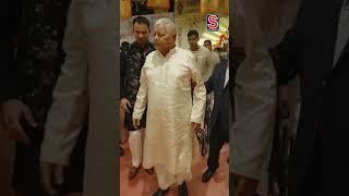 RJD Supremo Lalu Prasad Yadav Arrives At Anant-Radhika Lagna | Ambani Wedding | News18 | N18S