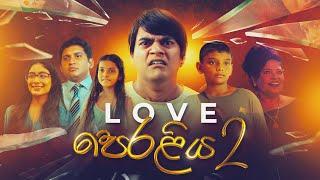 Love පෙරළිය 2 | @BlokandDino | Gehan Blok & Dino Corera