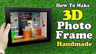 How to make 3D Photo frame Handmade | Miniature Frame | Shadow Box #gift | Hunar Ki Dunia