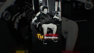Правильная техника жима сидя в тренажере #спорт #фитнес #gym #тренер