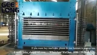 Plywood hot press machine price: if you want buy machines, welcome to inquiry me