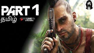 Far Cry 3 Let's Play - 1 Vaas Montenegro #tamil #tamilgamer