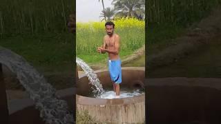 #swimming #tubewell #bathing #villagetubewell #newtubewell