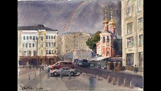 20240601 Slavyanskaya Square, Moscow. Watercolor plein air painting