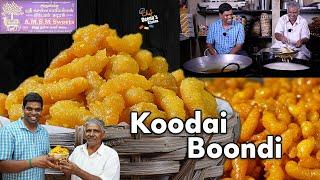 திருச்சி Famous மணி மிட்டாய் கூடை பூந்தி செய்முறை | Boondi Recipe | CDK 129 | Chef Deena's Kitchen