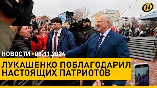 ДЕЛАЛ И БУДУ ДЕЛАТЬ! Лукашенко на "Дажынках" в Полоцке/ боевой МАЗ с зубрами и "Марафон единства"