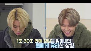 [ENGSUB] Run BTS! 2021 EP.133  {WorkShop Special}   Full