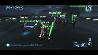 Rey with CAT (SWGOH): vs Jedi Master Luke die