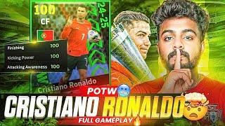POTW 100 RONALDO IS A LONG RANGE KING | Unstoppable Bangers | GOAL POACHER  | CRAZY PERFORMANCE