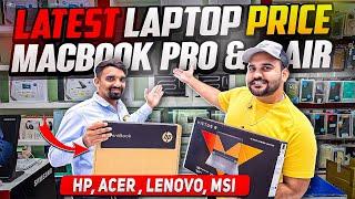 DUBAI LAPTOP MARKET | Best Laptop Under 1 lakh | LAPTOP PRICE IN DUBAI | MACBOOK PRO PRICE IN DUBAI