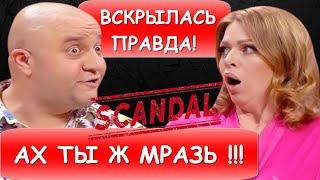 Только что! Такого никто не ожидал: Егор Крутоголов и Яна Глущенко...
