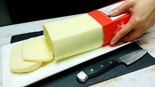 1,5 KG OF CHEESE MADE WITH ONLY 1 LITER OF MILK Only a few people know this recipe