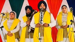 ਜੱਸਾ ਸਿੰਘ ਆਹਲੂਵਾਲੀਆ |Dhadi Jatha Balbir Singh Paras