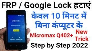 Micromax Q402+ Frp Unlock New Trick | Frp Bypass Google Account Remove 100% Working