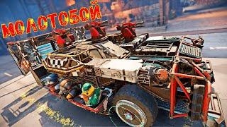 3 Молотобоя + Кронос - Мощь в Умелых Руках - Crossout