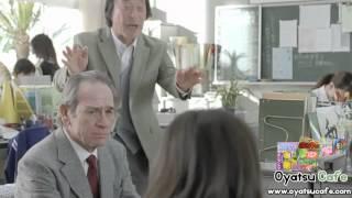 Boss Coffee - Rainbow Mountain Blend feat. Tommy Lee Jones(www.oyatsucafe.com)