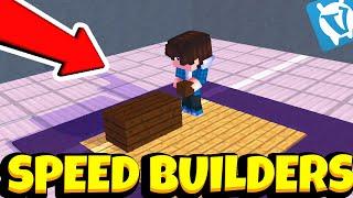 Speed Builders на VimeWorld! Minecraft Speed Builders!