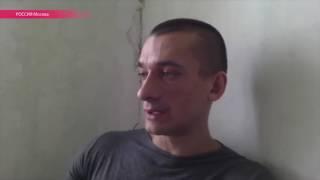 Художник Павленский начал народный сбор средств в помощь и поддержку "приморских партизан"