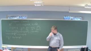 В.А. Тиморин.  Геометрия. Лекция 6. Часть 1