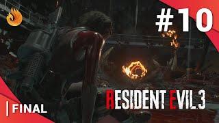 Смерть Немезиса - Финал - Resident Evil 3 #10