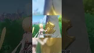 挑战全程一点血通关原神！（把原神玩成魂游）