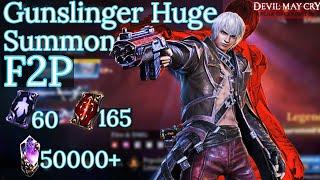 Devil May Cry Peak of Combat ( DMC POC ) | Gunslinger Dante | Huge Summons 50000+ Gems .